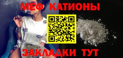 МДМА Конаково