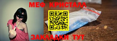 гашишное масло Коммунар