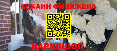 МДМА Конаково