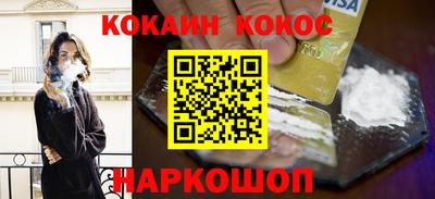 МДМА Конаково