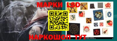 МДМА Конаково