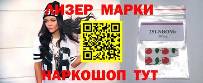 МДМА Конаково