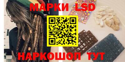 МДМА Конаково