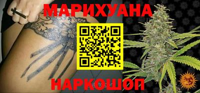 МДМА Конаково
