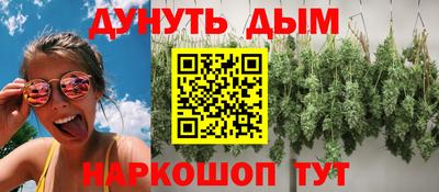 твердый Боровичи