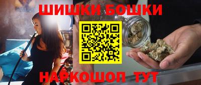 МДМА Конаково