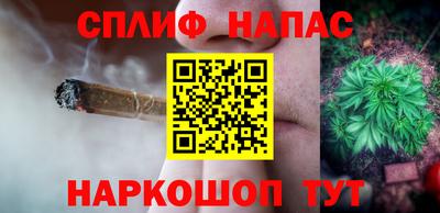 МДМА Конаково