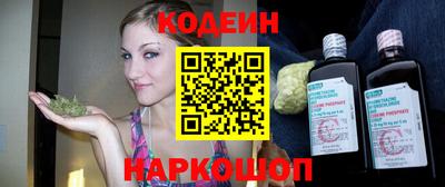 гашишное масло Коммунар