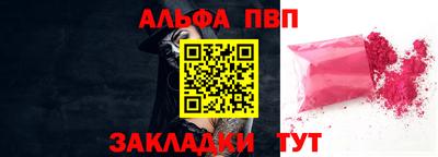 МДМА Конаково