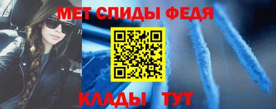 гашишное масло Коммунар