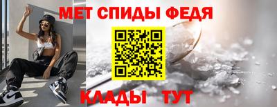 МДМА Конаково