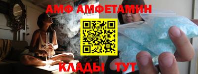 МДМА Конаково