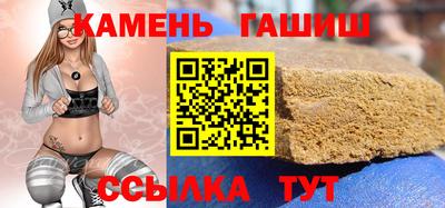 МДМА Конаково