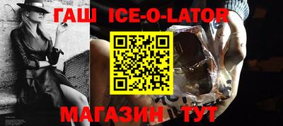 МДМА Конаково