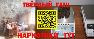 mix Брянск