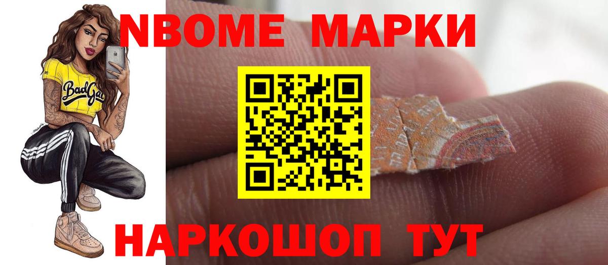 МЕГА сайт  ЛСД экстази кислота  Вход с VPN  LSD-25 экстази ecstasy  Кирово-Чепецк 